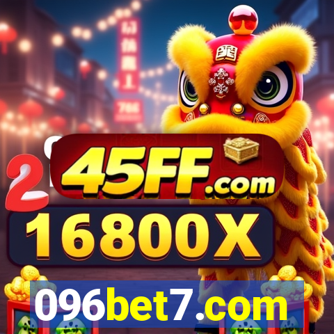 096bet7.com