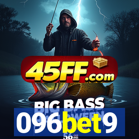 096bet9