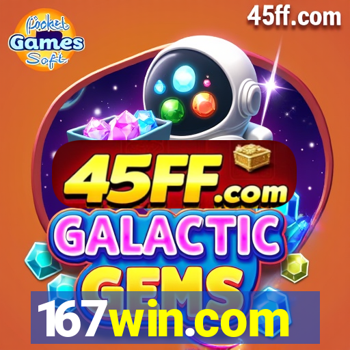 167win.com