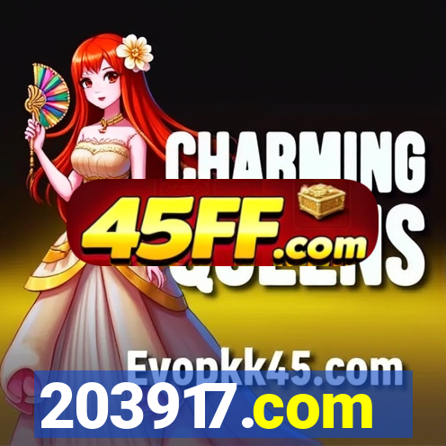 203917.com
