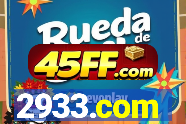 2933.com