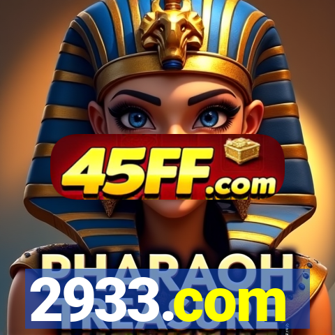 2933.com