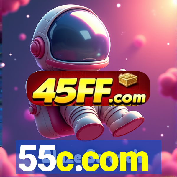 55c.com