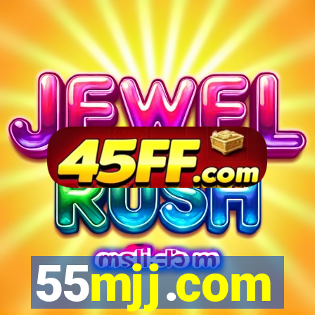55mjj.com