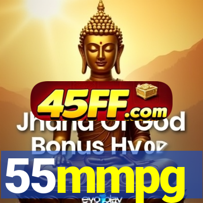 55mmpg