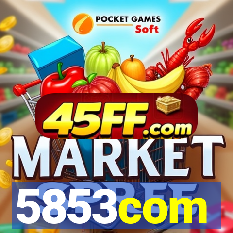 5853com