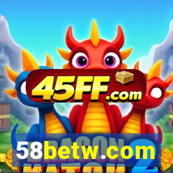58betw.com