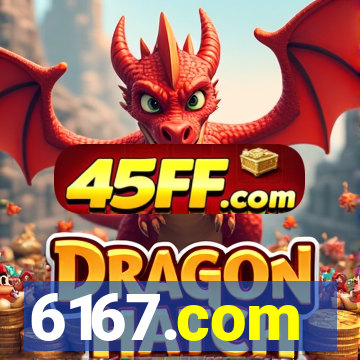 6167.com
