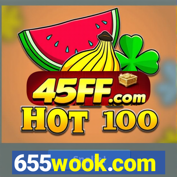 655wook.com