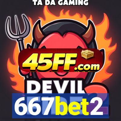 667bet2