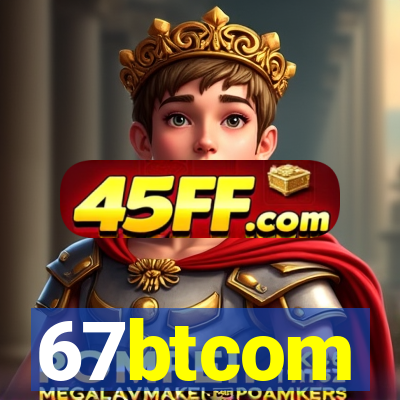 67btcom