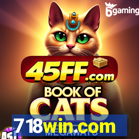 718win.com