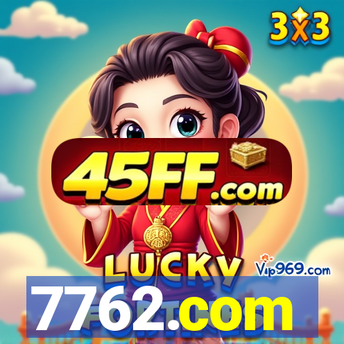 7762.com