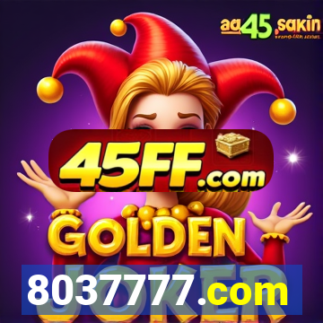 8037777.com