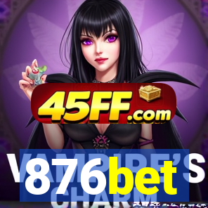 876bet