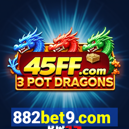 882bet9.com