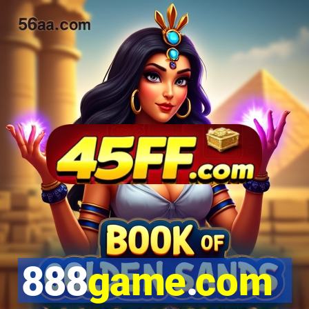888game.com