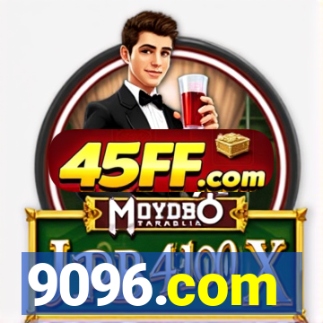 9096.com