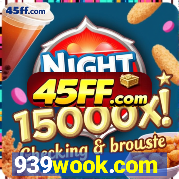 939wook.com