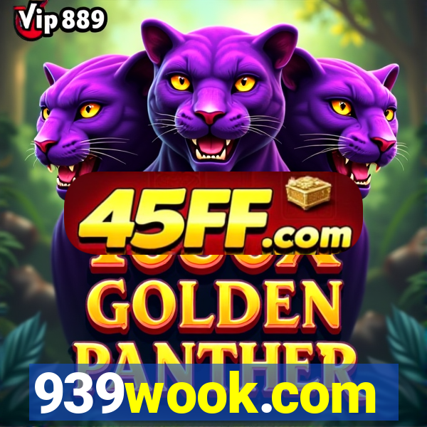 939wook.com