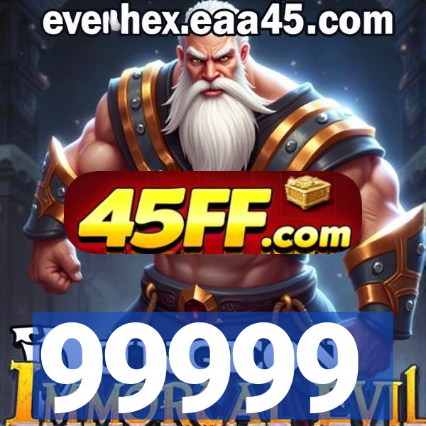 99999