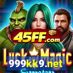 999kk9.net