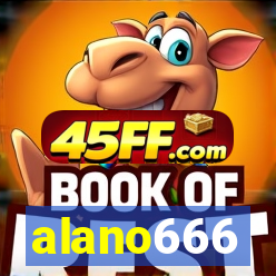 alano666