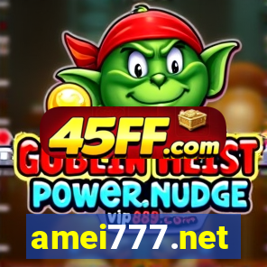 amei777.net