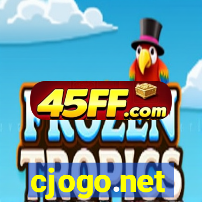 cjogo.net