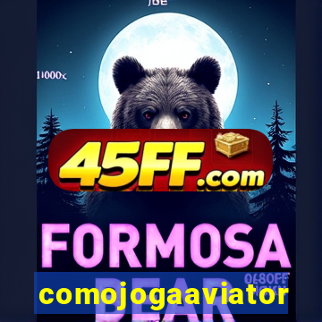 comojogaaviator