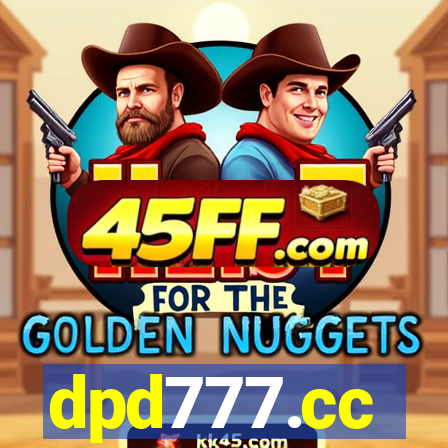 dpd777.cc