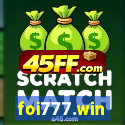 foi777.win