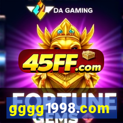 gggg1998.com