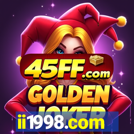 ii1998.com