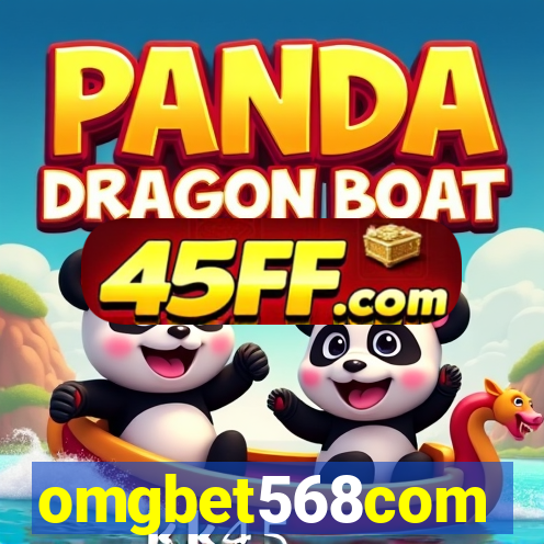 omgbet568com