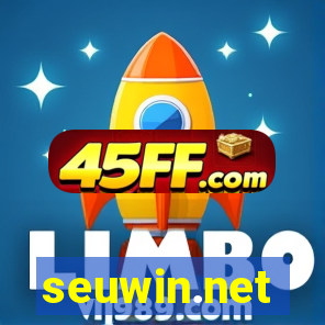 seuwin.net