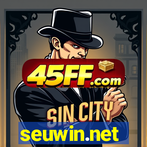 seuwin.net