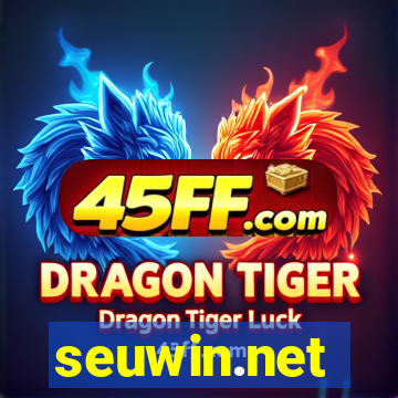 seuwin.net