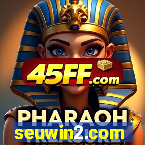 seuwin2.com