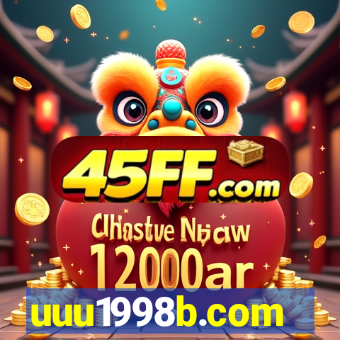 uuu1998b.com