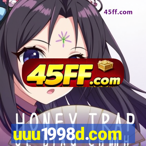 uuu1998d.com