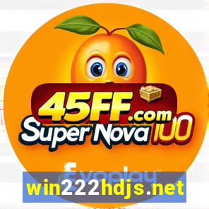 win222hdjs.net