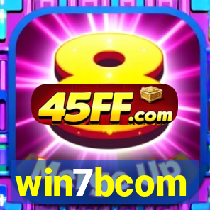 win7bcom