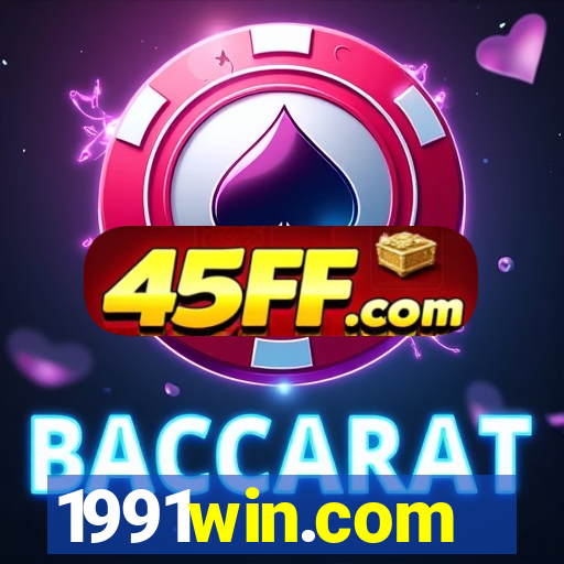 1991win.com