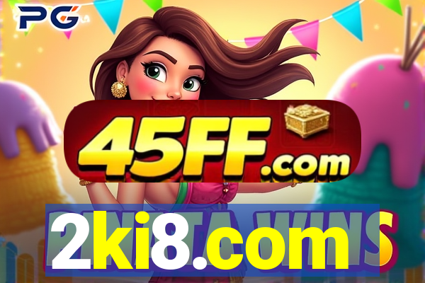 2ki8.com