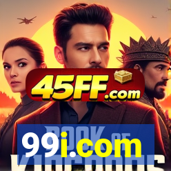 99i.com