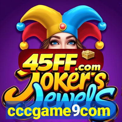 cccgame9com