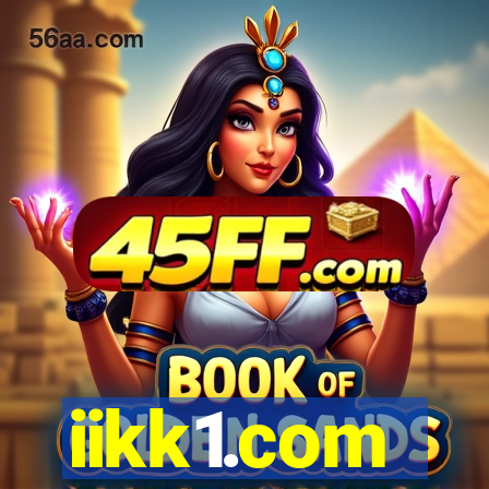iikk1.com